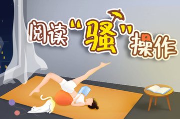 吉祥体育官网